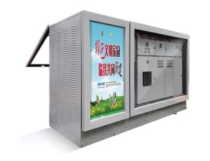 YBBD - 12 Transformateur monté sur le pad